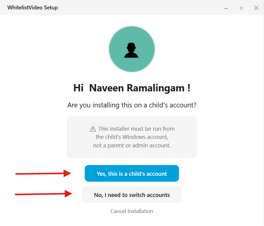Verify account screen