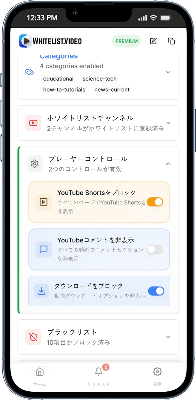 YouTube Shorts blocked toggle in parent dashboard